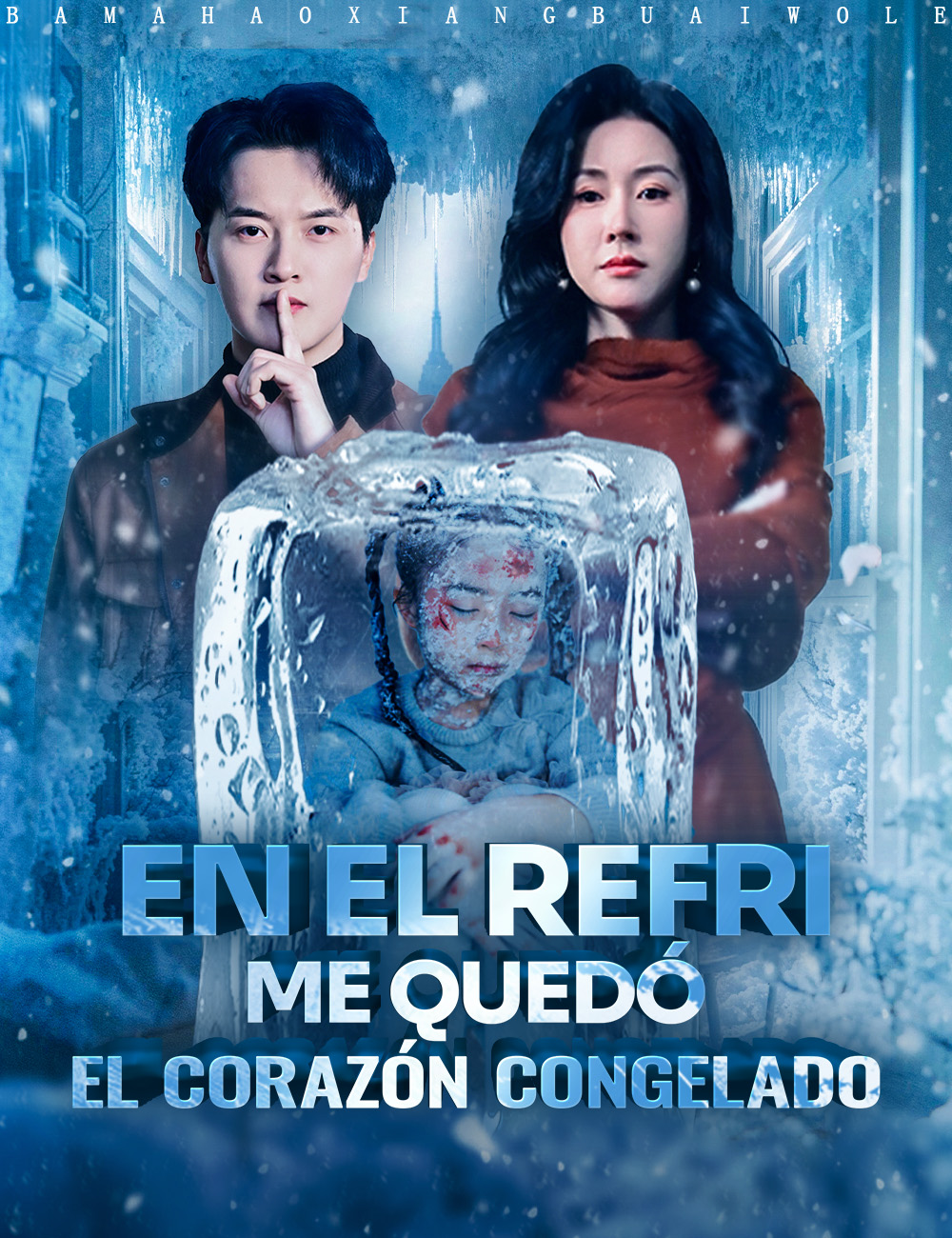 Portada de En el refri, me quedó el corazón congelado