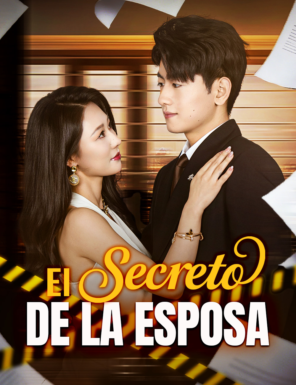Portada de El secreto de mi esposa