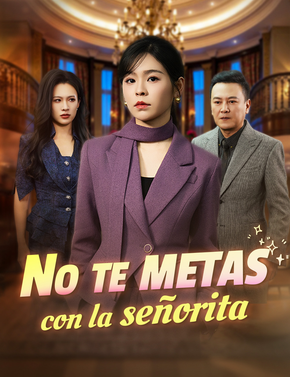 Portada de No te metas con la señorita