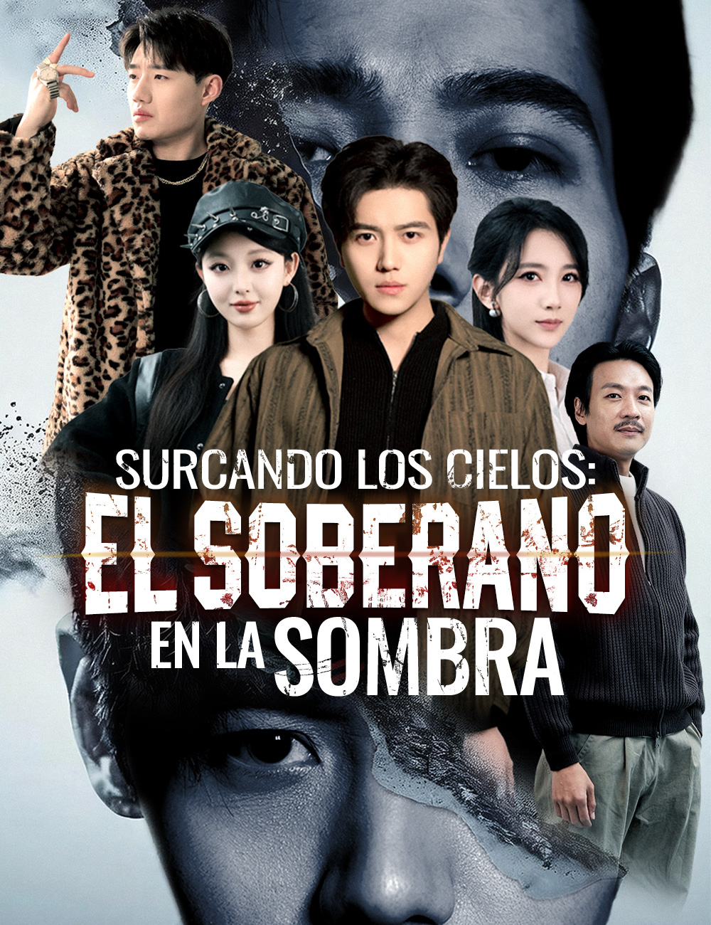 Portada de Surcando los cielos: el soberano en la sombra