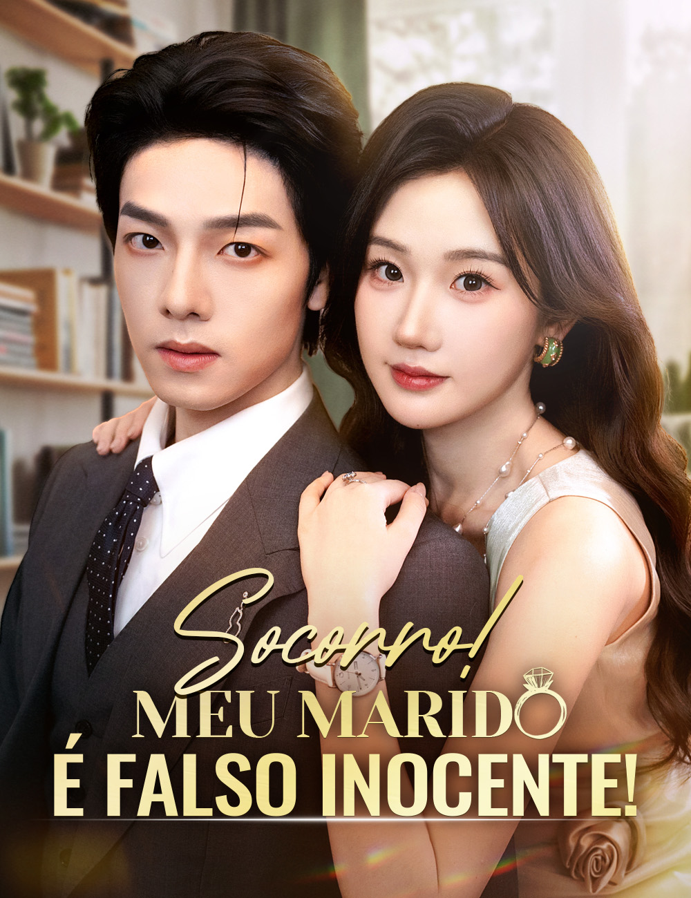 Capa de Socorro! Meu Marido é Falso Inocente!