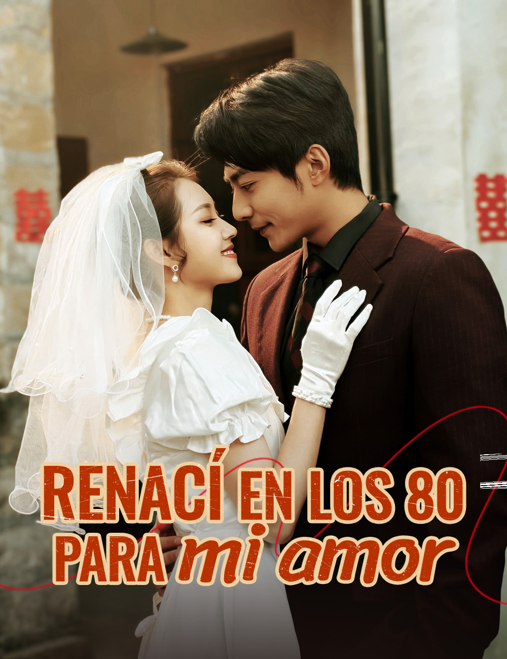 Portada de Renací en los 80 para mi amor