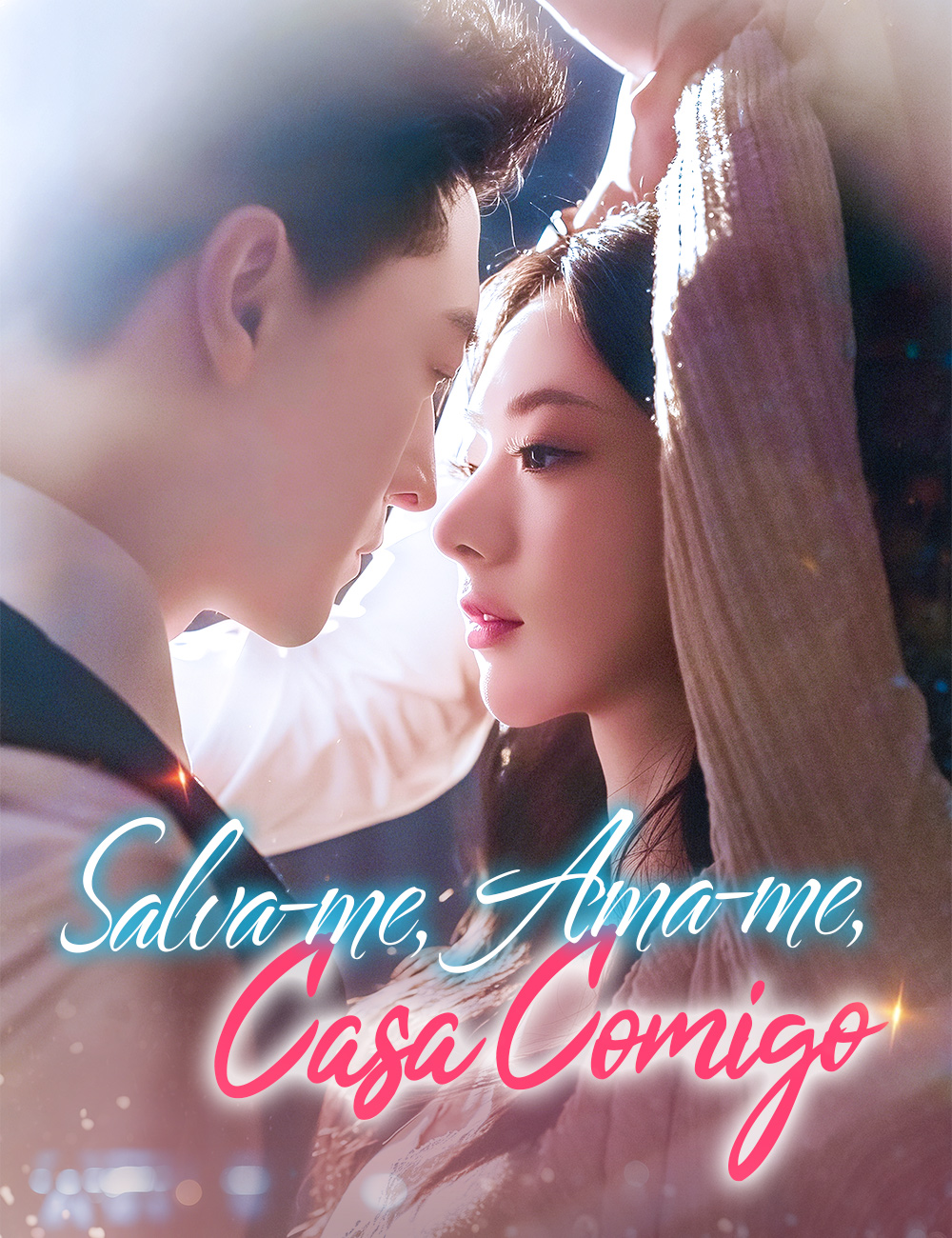 Capa de Salva-me, Ama-me, Casa Comigo