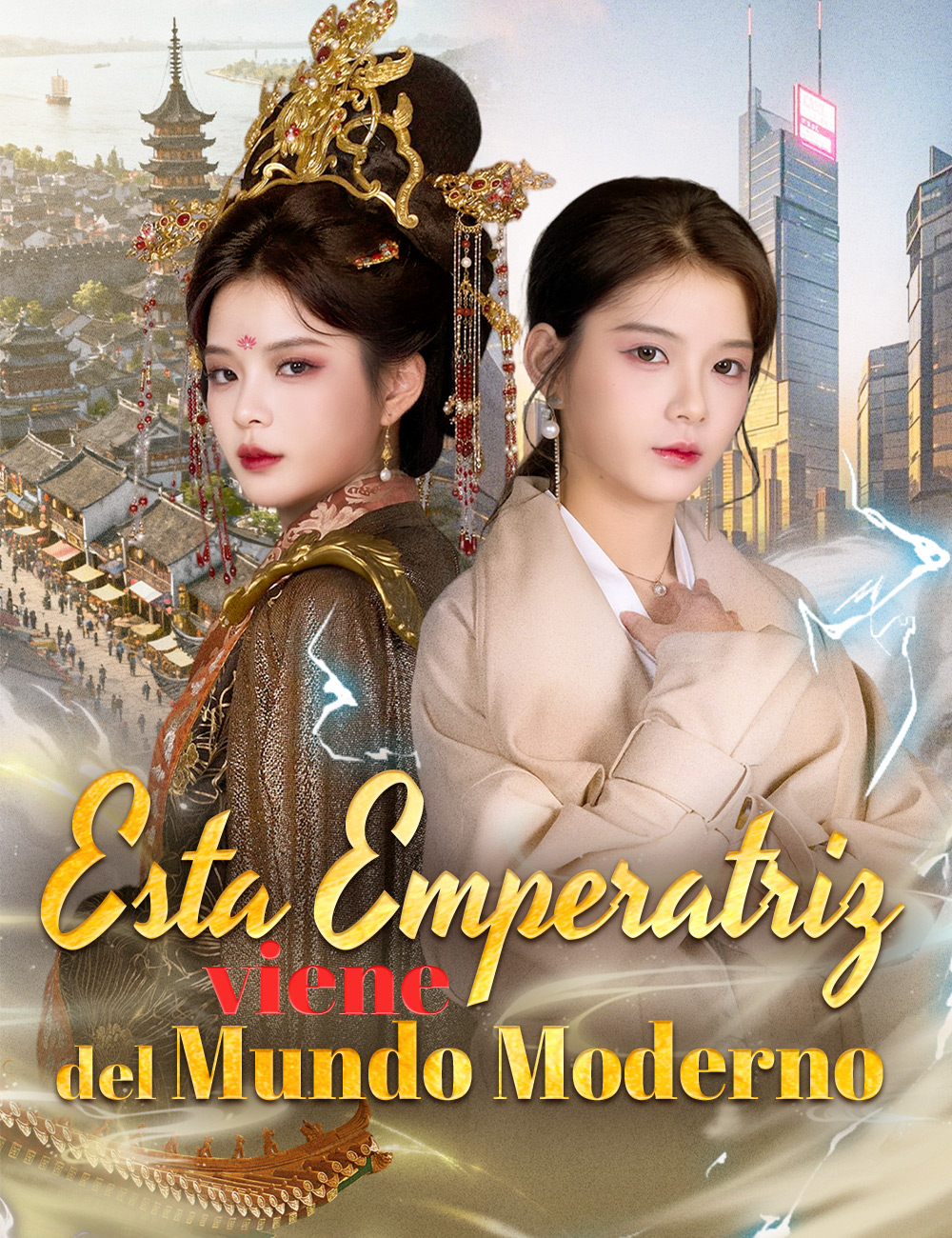 Portada de Esta Emperatriz viene del Mundo Moderno