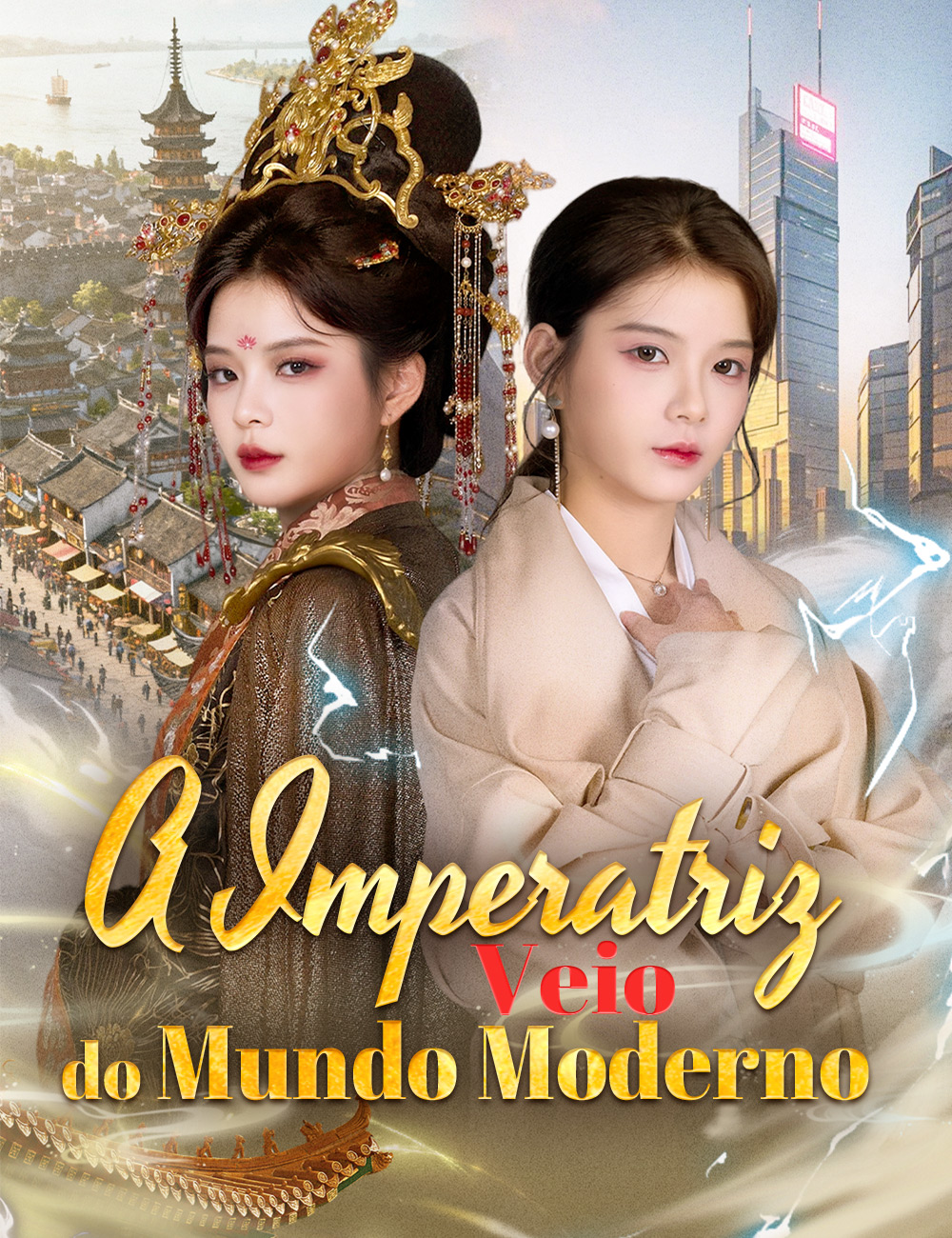 Capa de A Imperatriz Veio do Mundo Moderno