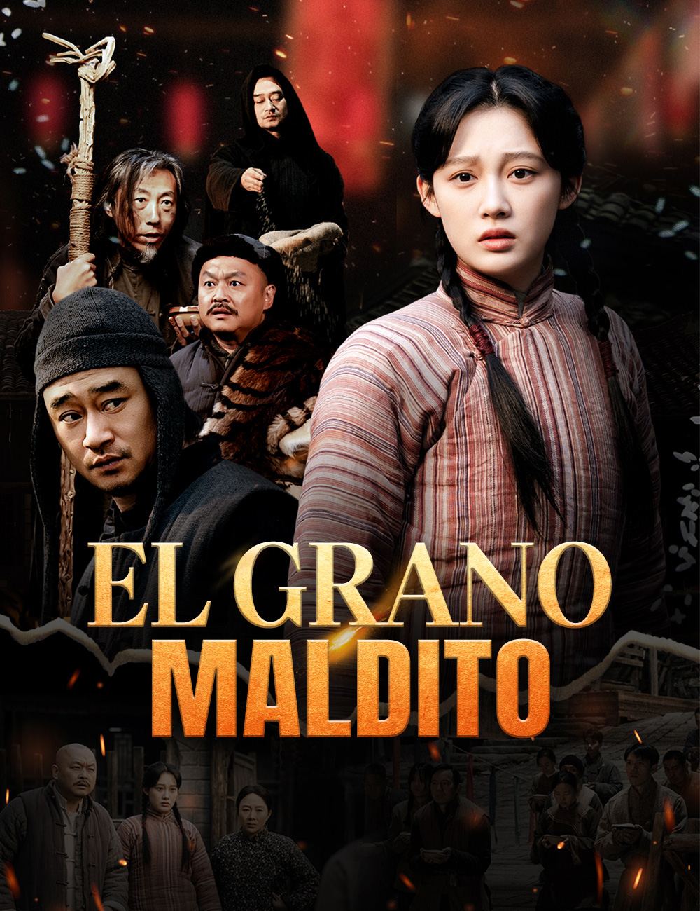 Portada de El grano maldito