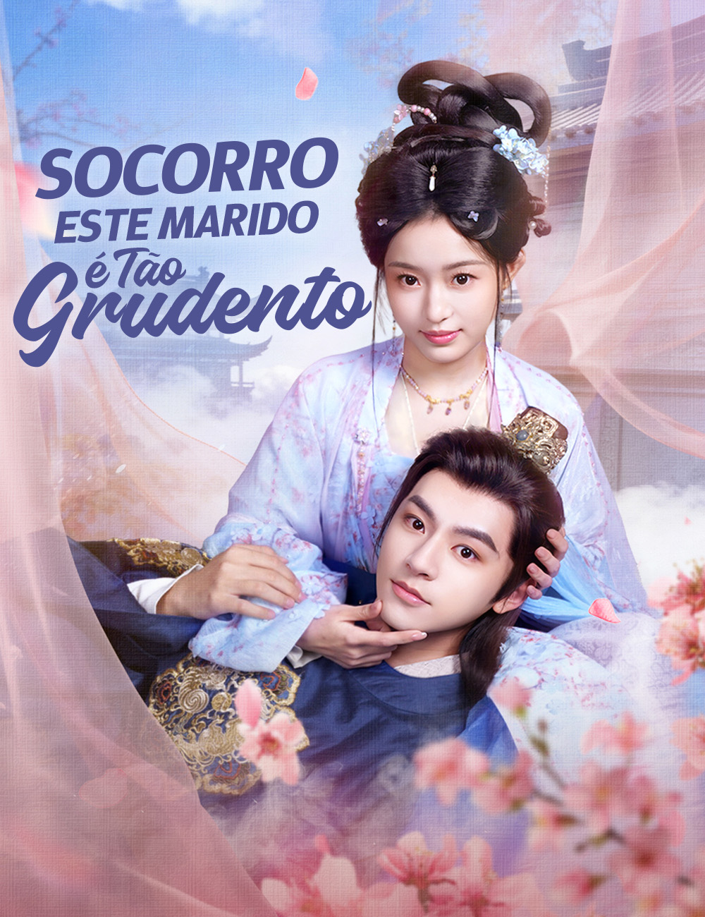 Capa de Socorro, Este Marido é Tão Grudento
