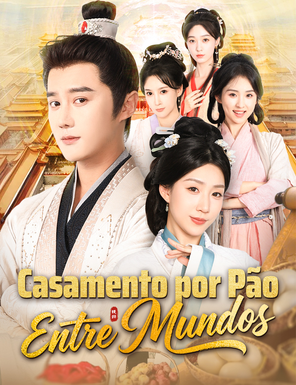 Capa de Casamento por Pão: Entre Mundos [dublado]