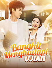 Bangkit Menghadapi Ujian