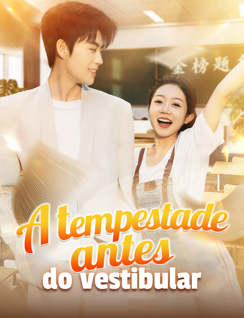 Capa de A tempestade antes do vestibular