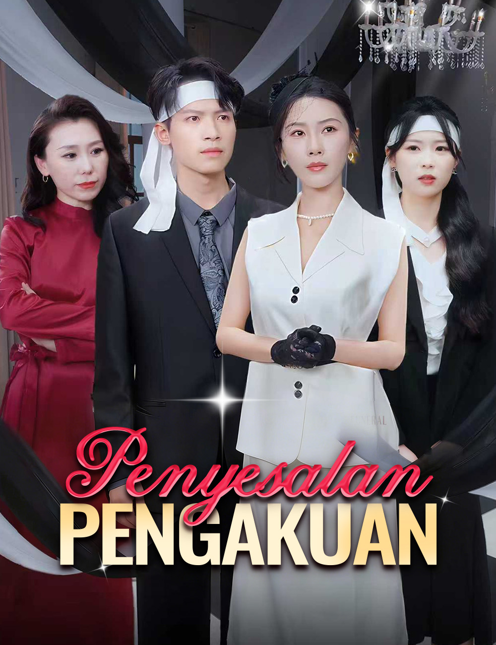 Penyesalan Pengakuan