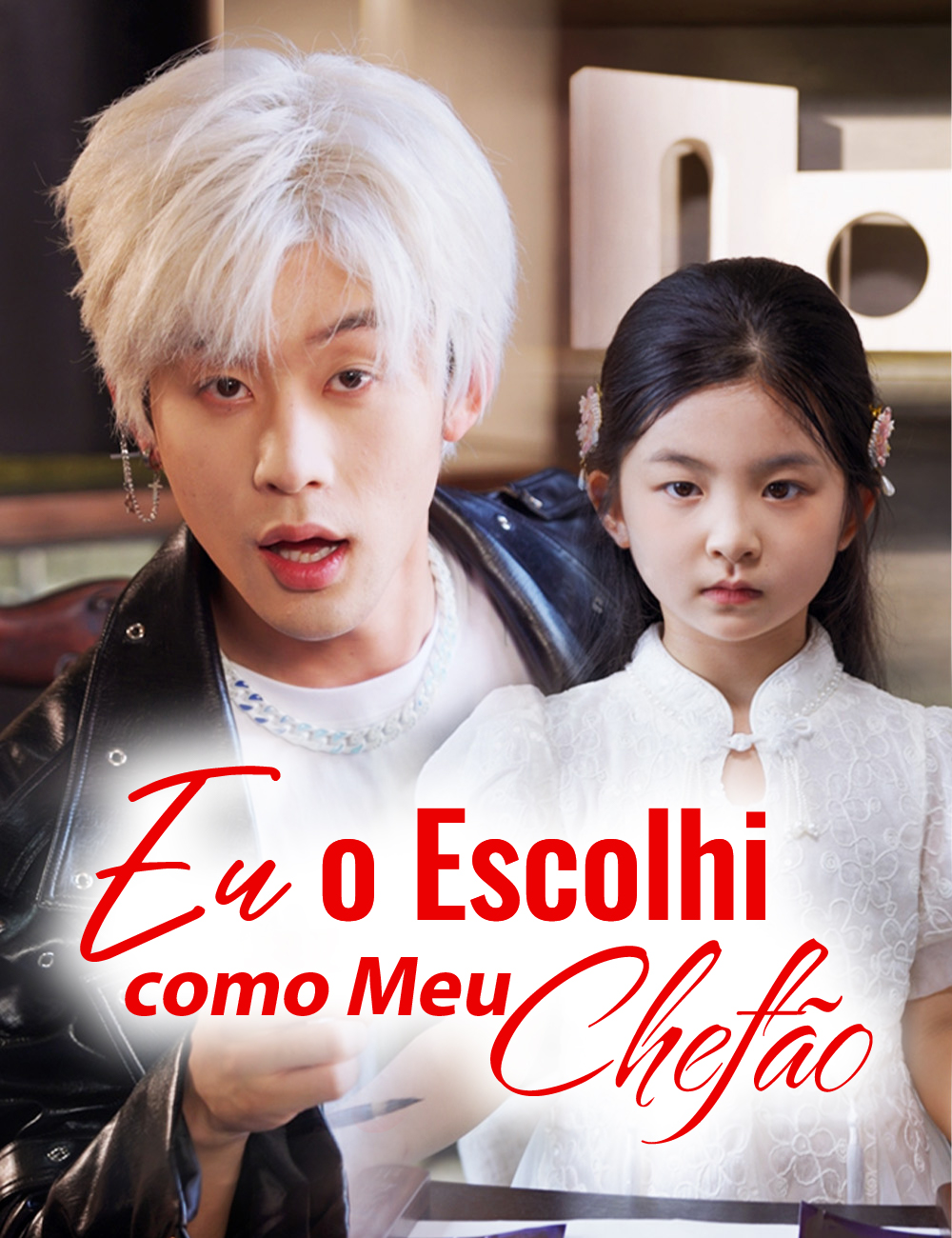 Eu o Escolhi como Meu Chefão [dublado]