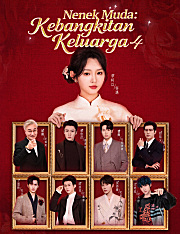 Nenek Muda: Kebangkitan Keluarga 4