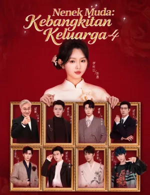 Nenek Muda: Kebangkitan Keluarga 4