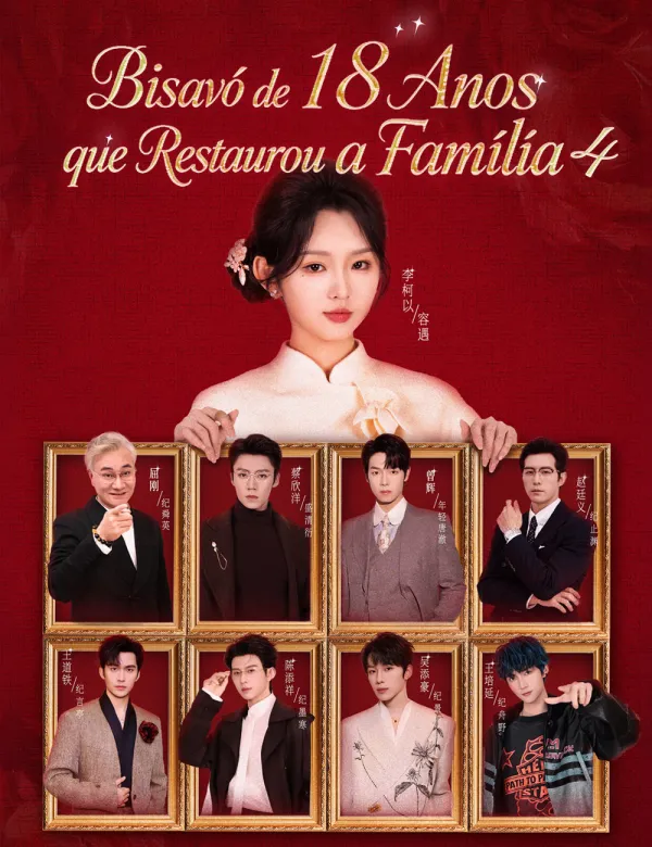 image-Bisavó de 18 Anos que Restaurou a Família IV