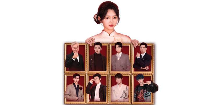 Nenek Muda: Kebangkitan Keluarga 4