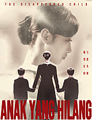 Anak yang Hilang