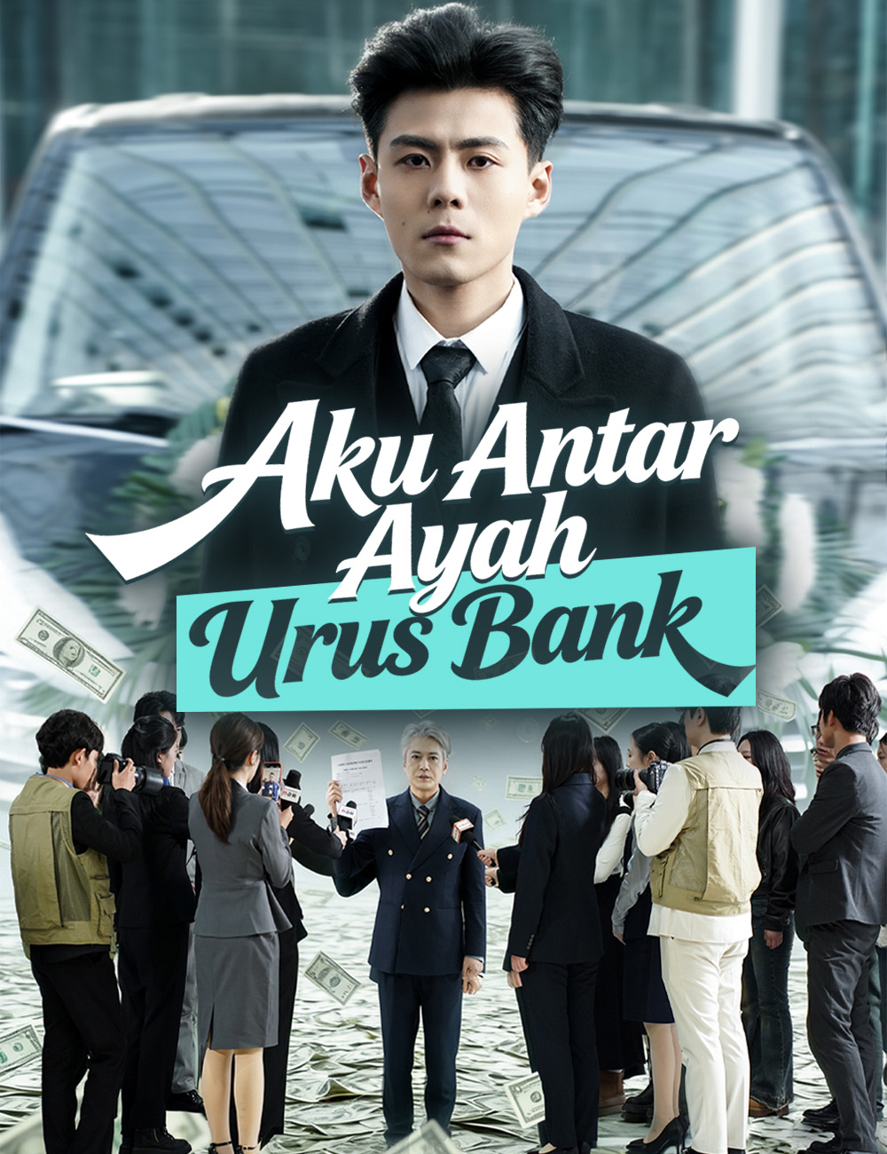 Aku Antar Ayah Urus Bank