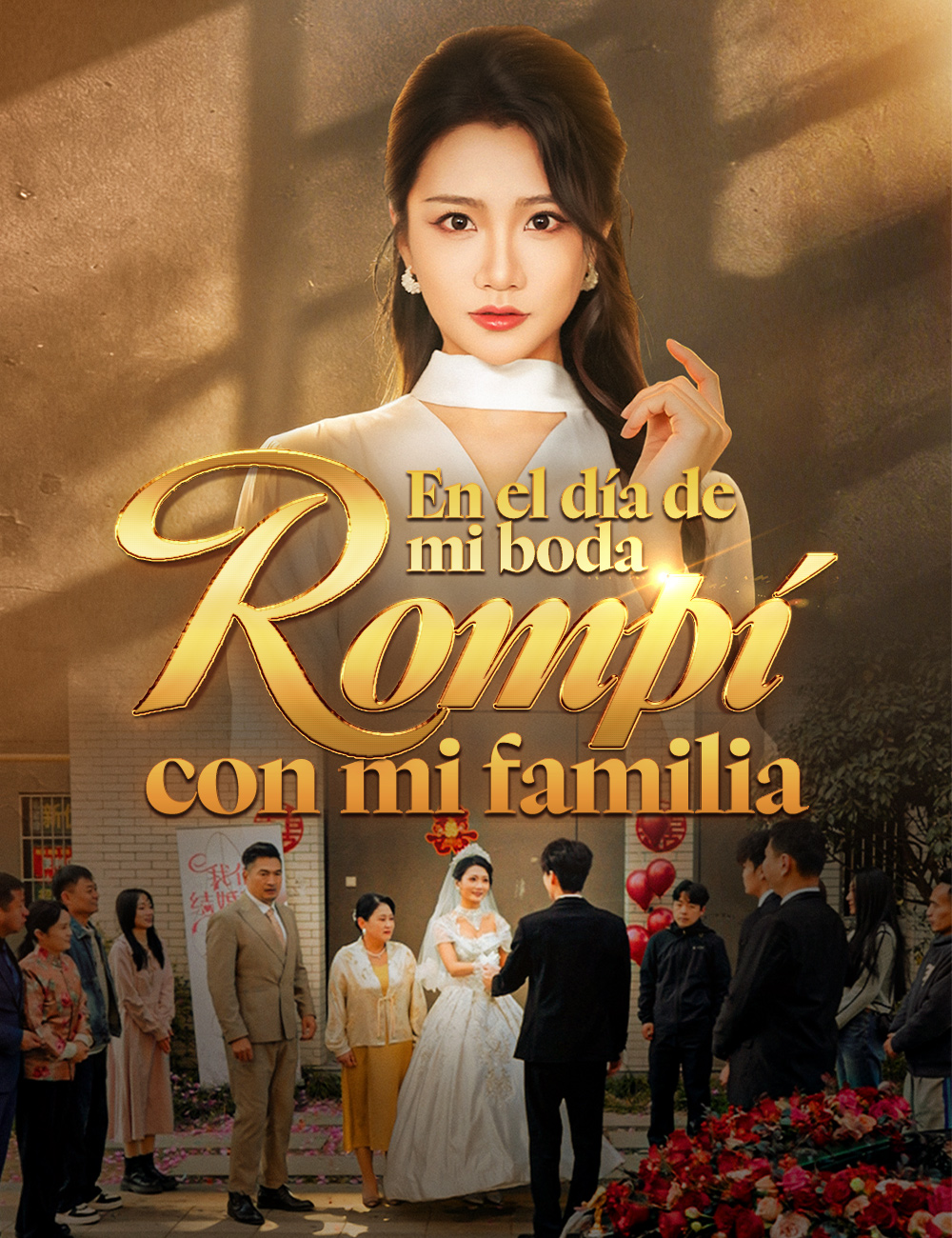 Portada de En el día de mi boda, rompí con mi familia