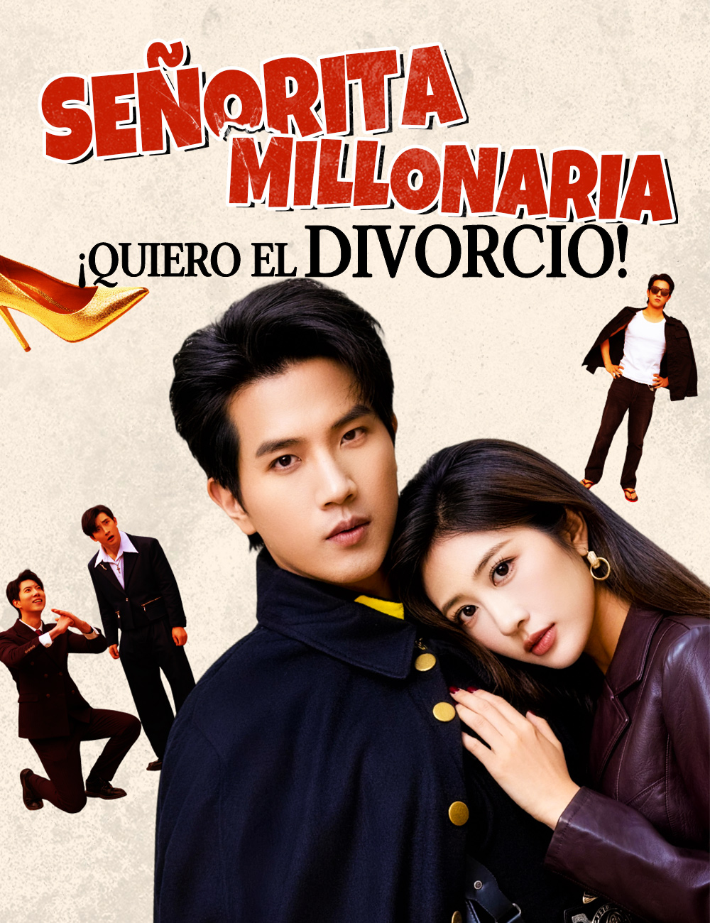 Portada de ¡Quiero el divorcio, señorita millonaria!