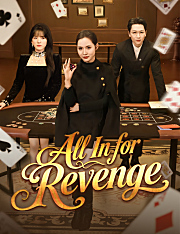 All In for Revenge