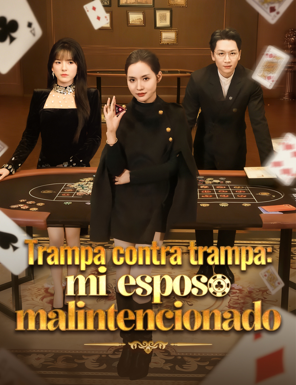 Portada de Trampa contra trampa：mi esposo malintencionado