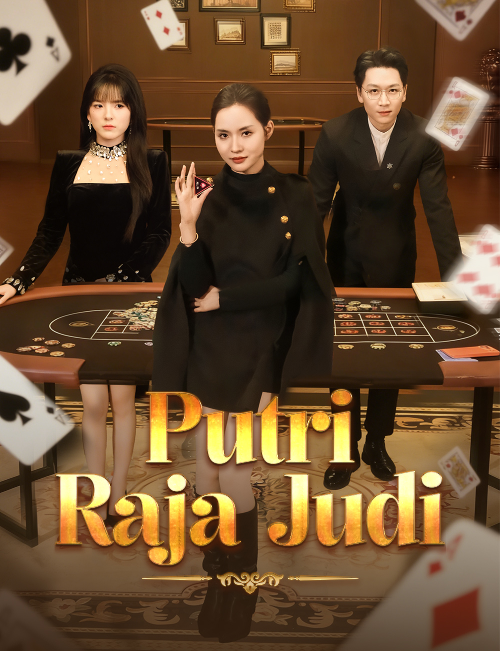Putri Raja Judi
