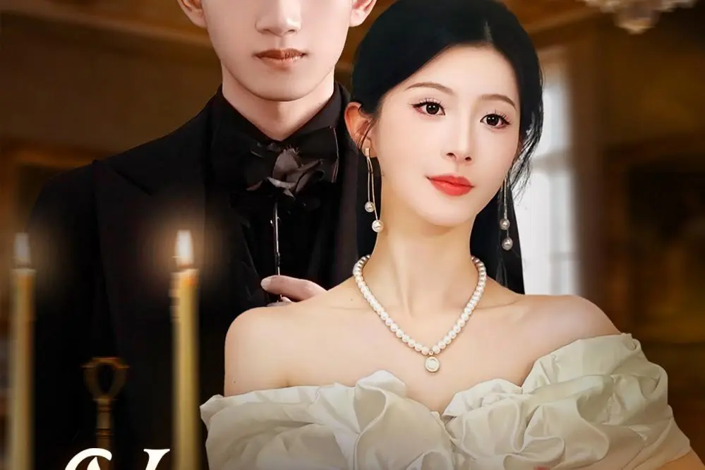 Vengeance Accomplished Full Chinese Drama