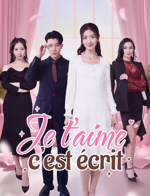 image-Je t'aime, c'est écrit