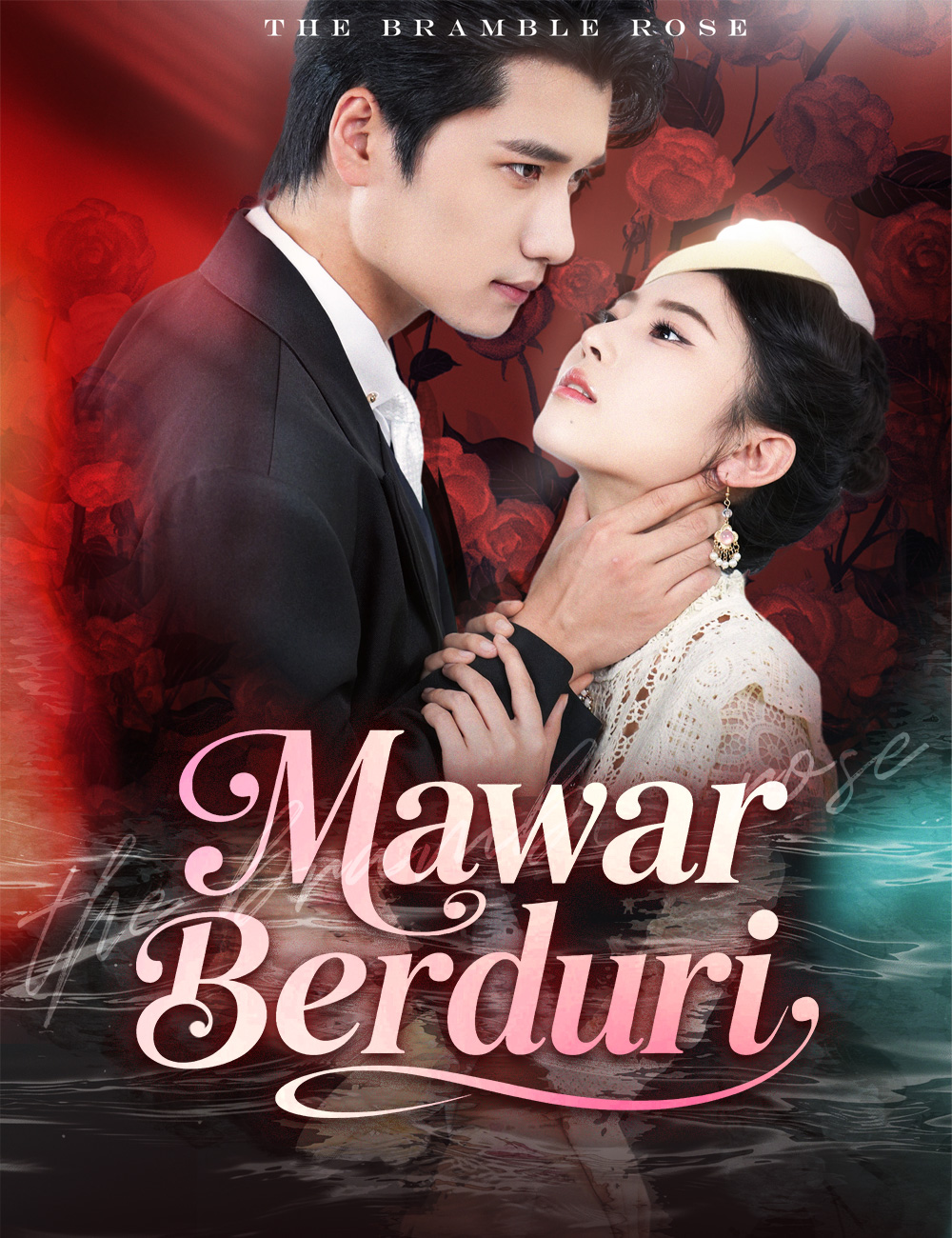 Mawar Berduri