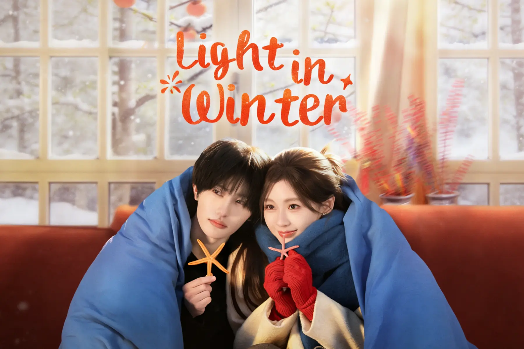 Light in Winter Chinese Drama Full Episode