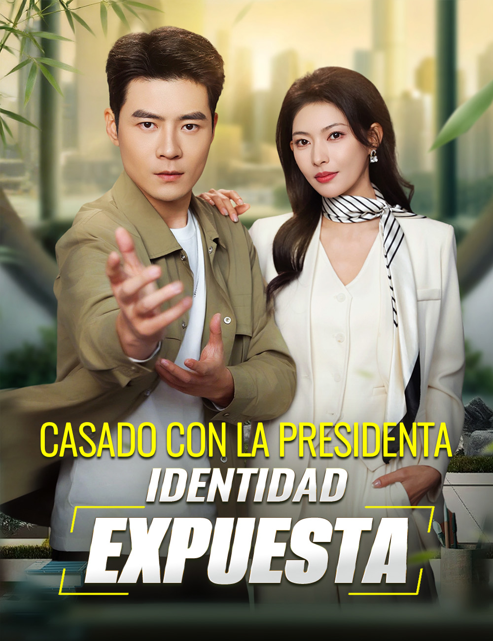 Portada de Casado con la presidenta, identidad expuesta