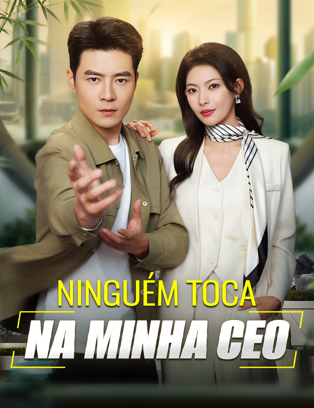 Capa de Ninguém Toca na Minha CEO