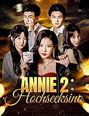 Annie 2：Hochseeksino