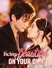 Being Beautiful on Your Own