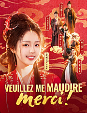 Veuillez me maudire, merci !