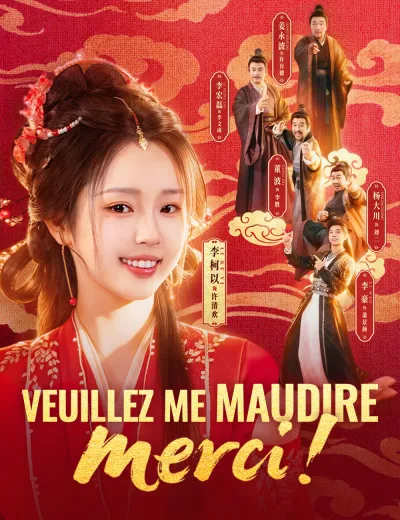 Veuillez me maudire, merci !
