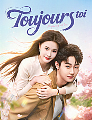 Toujours toi