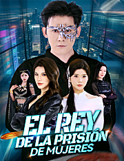 El rey de la prisión de mujeres