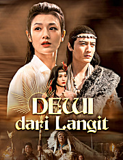 Dewi dari Langit