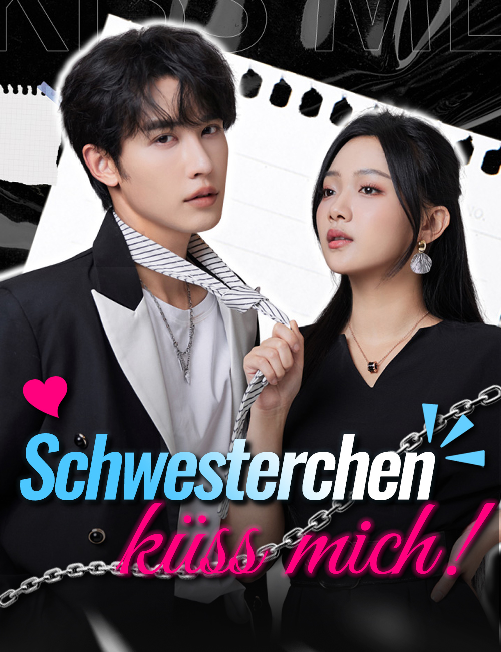 Schwesterchen, küss mich!