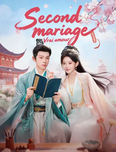 Second mariage, Vrai amour