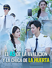 El as de la avalición y la chica de la huerta