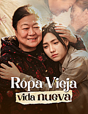 Ropa vieja, vida nueva