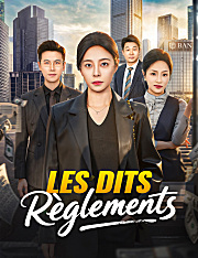 Les Dits Règlements