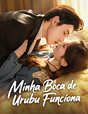 Minha Boca de Urubu Funciona