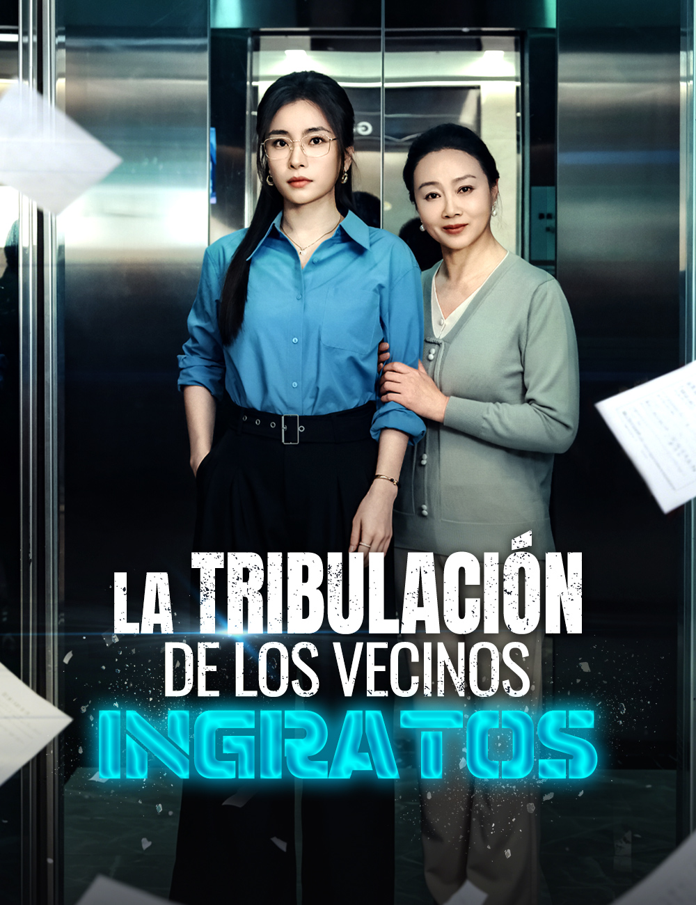Portada de La tribulación de los vecinos ingratos