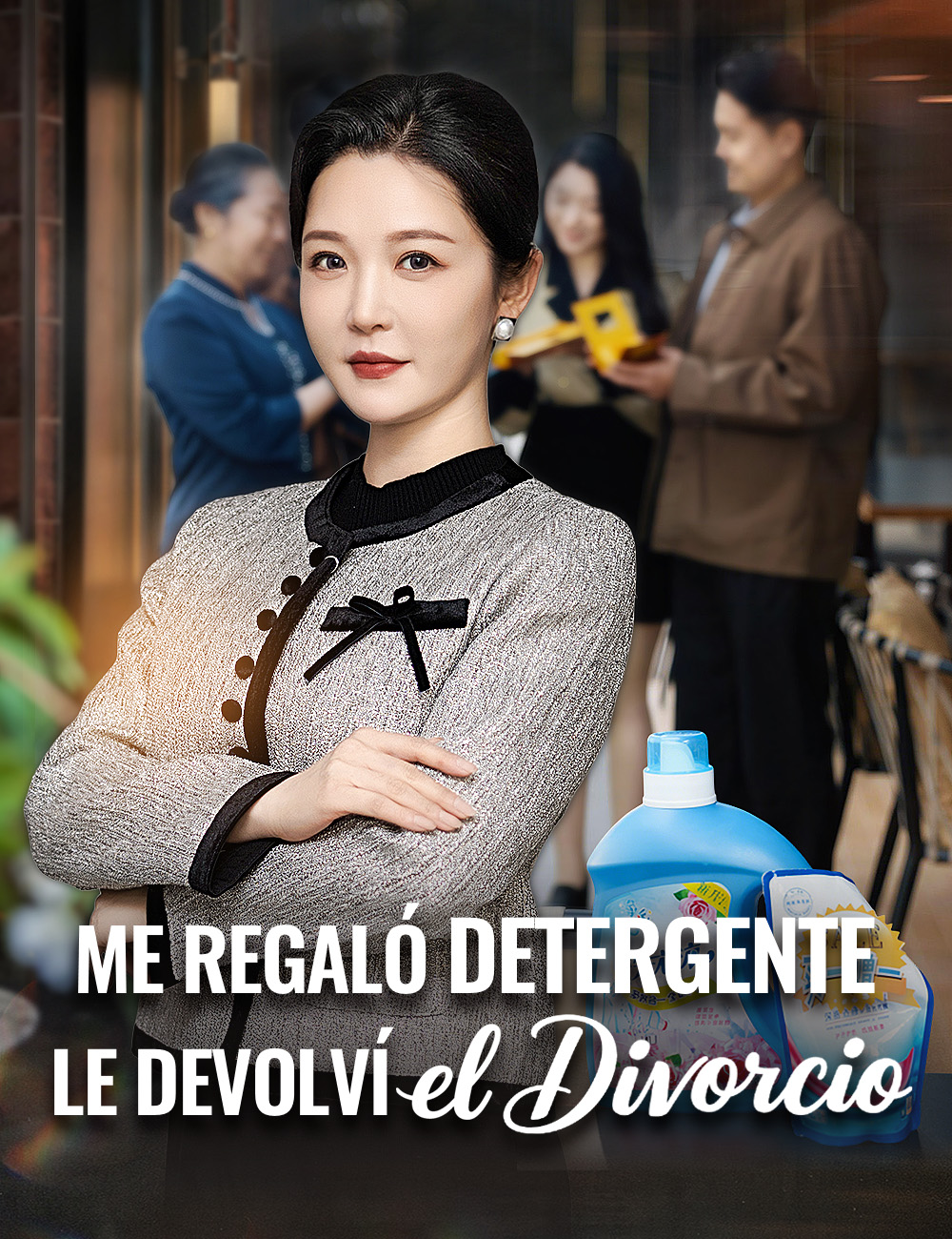 Portada de Me regaló detergente, le devolví el divorcio