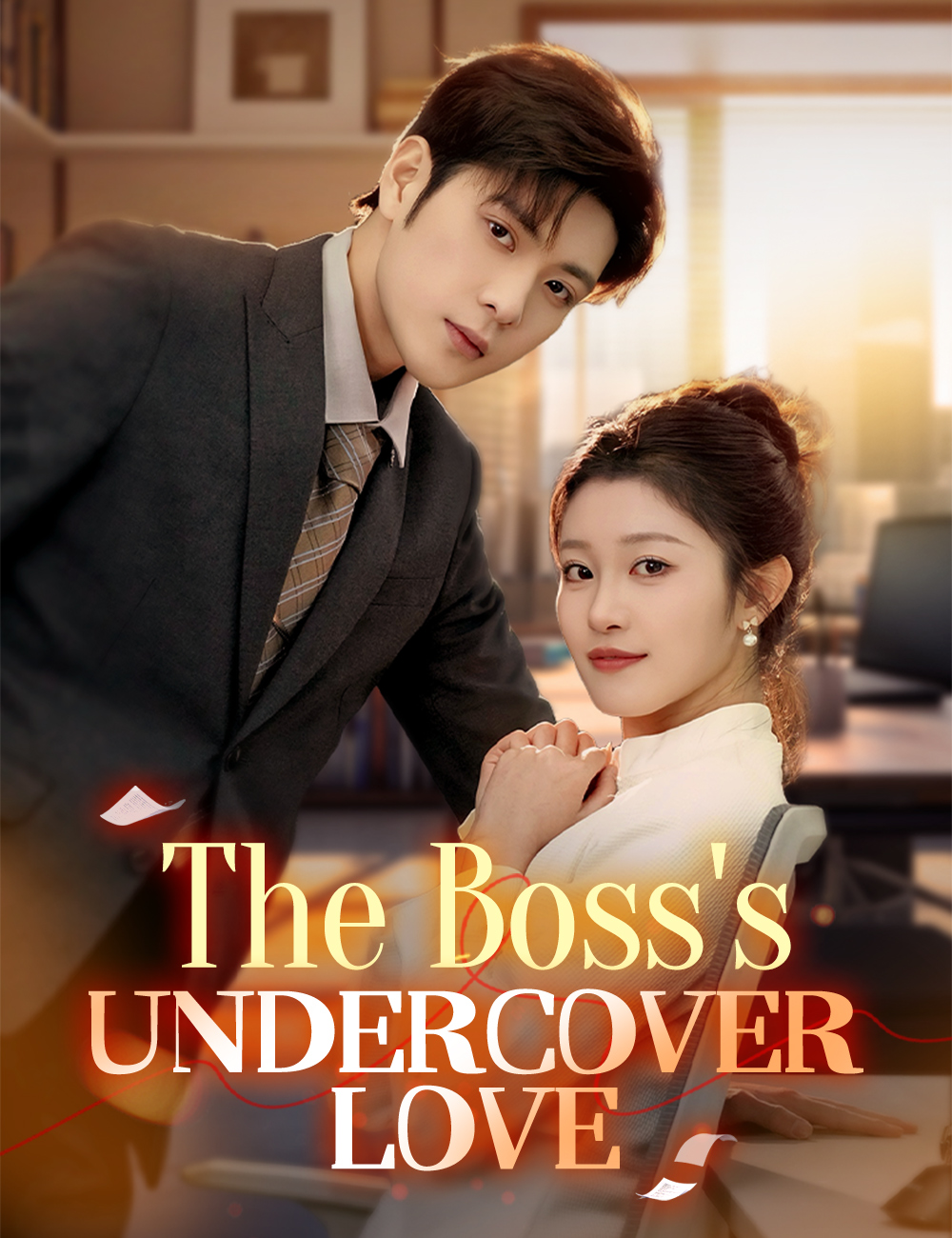 The Boss's Undercover Love​