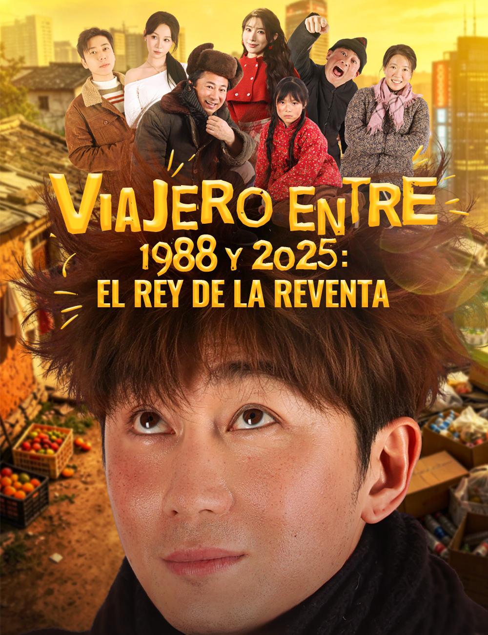 Portada de Viajero entre 1988 y 2025: el rey de la reventa